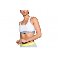 Photo Brassiere under armour armour mid crossback blanc