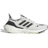 Photo Chaussures de running ultraboost 22 gris homme