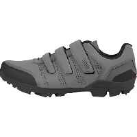 Photo Chaussures vtt endura hummvee xc gris