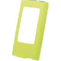 Photo Coque de protection sigma rox 12 0 sport vert