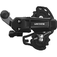 Photo Derailleur arriere shimano tourney rd ty200 ss 6 7v