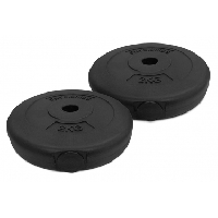 Photo Disques de poids set de 2 x 2 kg diametre 27 mm avec revetement en plastique plaques de poids pour halteres fitness musculation