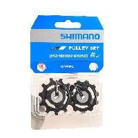 Photo Jue de roulettes Shimano Ultegra RD-R8000 11 v