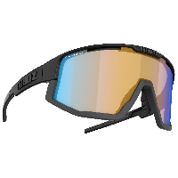 Photo Lunettes de cyclisme Fusion Nordic Light 2023