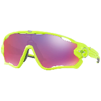 Photo Lunettes de cyclisme Jawbreaker retina burn