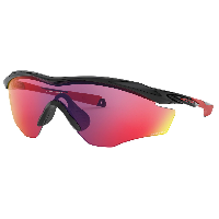 Photo Lunettes de cyclisme M2 Frame XL Prizm 2023