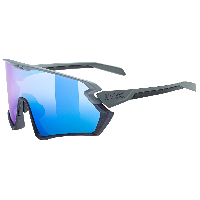 Photo Lunettes de cyclisme Sportstyle 231 2.0 2023