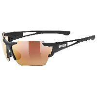 Photo Lunettes de cyclisme Sportstyle 803 Race CV V Photochr. 2023