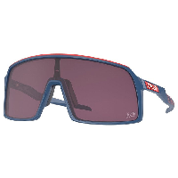 Photo Lunettes de soleil Sutro Prizm TDF