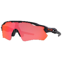 Photo Lunettes vélo Oakley Radar EV Path MTT Green Purple / Prizm Trail Torch noir