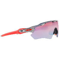 Photo Lunettes vélo Oakley Radar EV Path Space Dust Prizm Snow Sapphire Iridium gris