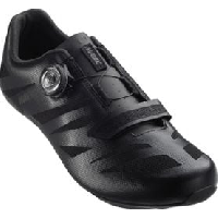 Photo Paire de chaussures route mavic cosmic elite sl noir