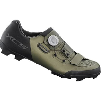 Photo Paire de chaussures vtt shimano xc502 vert khaki