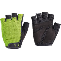 Photo Paire de gants bbb cooldown jaune fluo