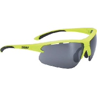 Photo Paire de lunettes bbb impulse jaune