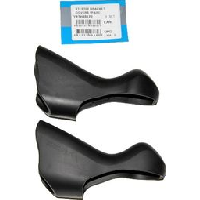 Photo Repose main shimano route paire 5700 noir y6th98120