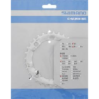 Photo Shimano plateau deore fc m510 32 dents entraxe 104 4 branches 9v argent