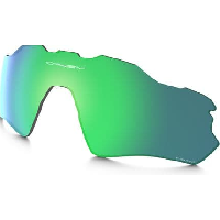 Photo Verre de remplacement oakley radar ev path prizm jade