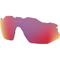 Photo Verres oakley verres radar ev advancer prizm road