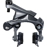 Photo Étrier de frein arrière Shimano br-r8010rs ultegra direct mount sur hauban