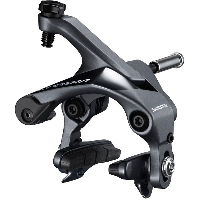 Photo Étrier de frein avant Shimano br-r8000 ultegra 51 mm